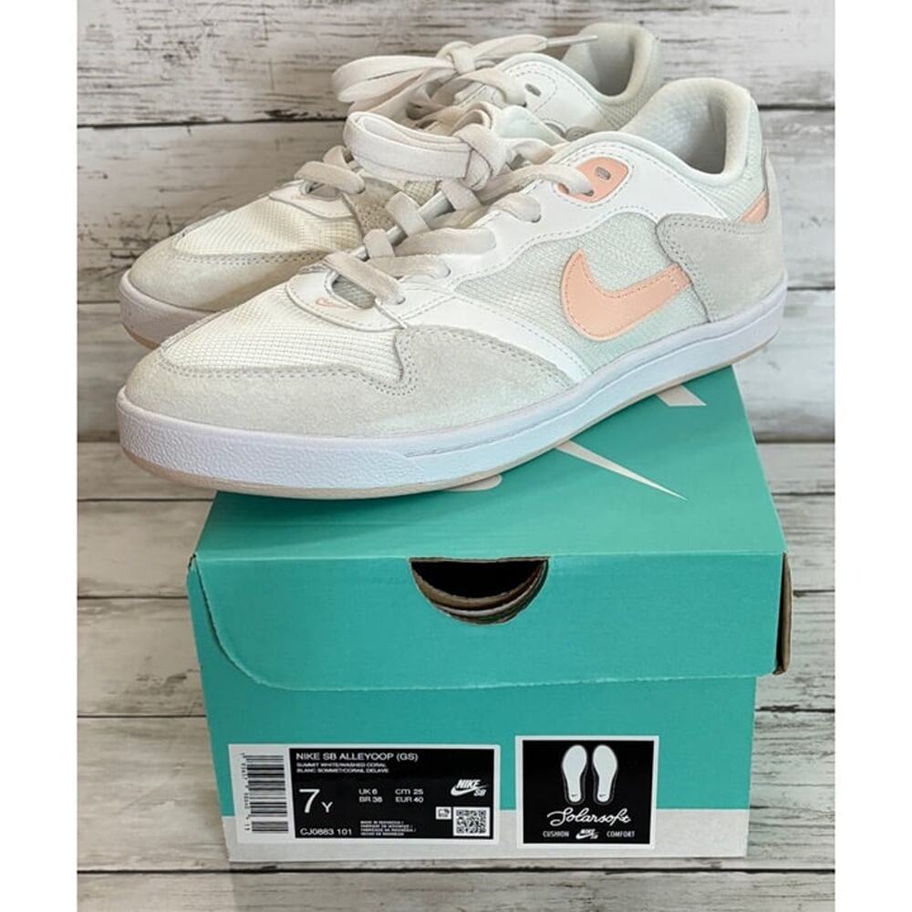 NEW Nike Big Kid’s SB Alleyoop Skate Shoes (Size 7Y)